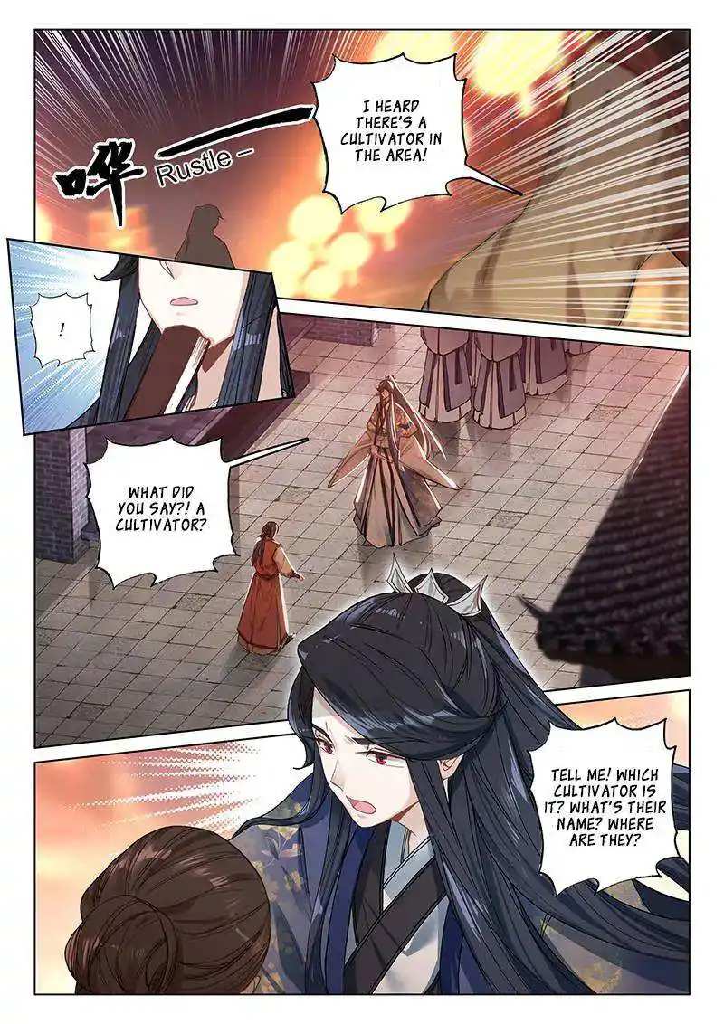 Soaring Sword Odyssey Chapter 12 4